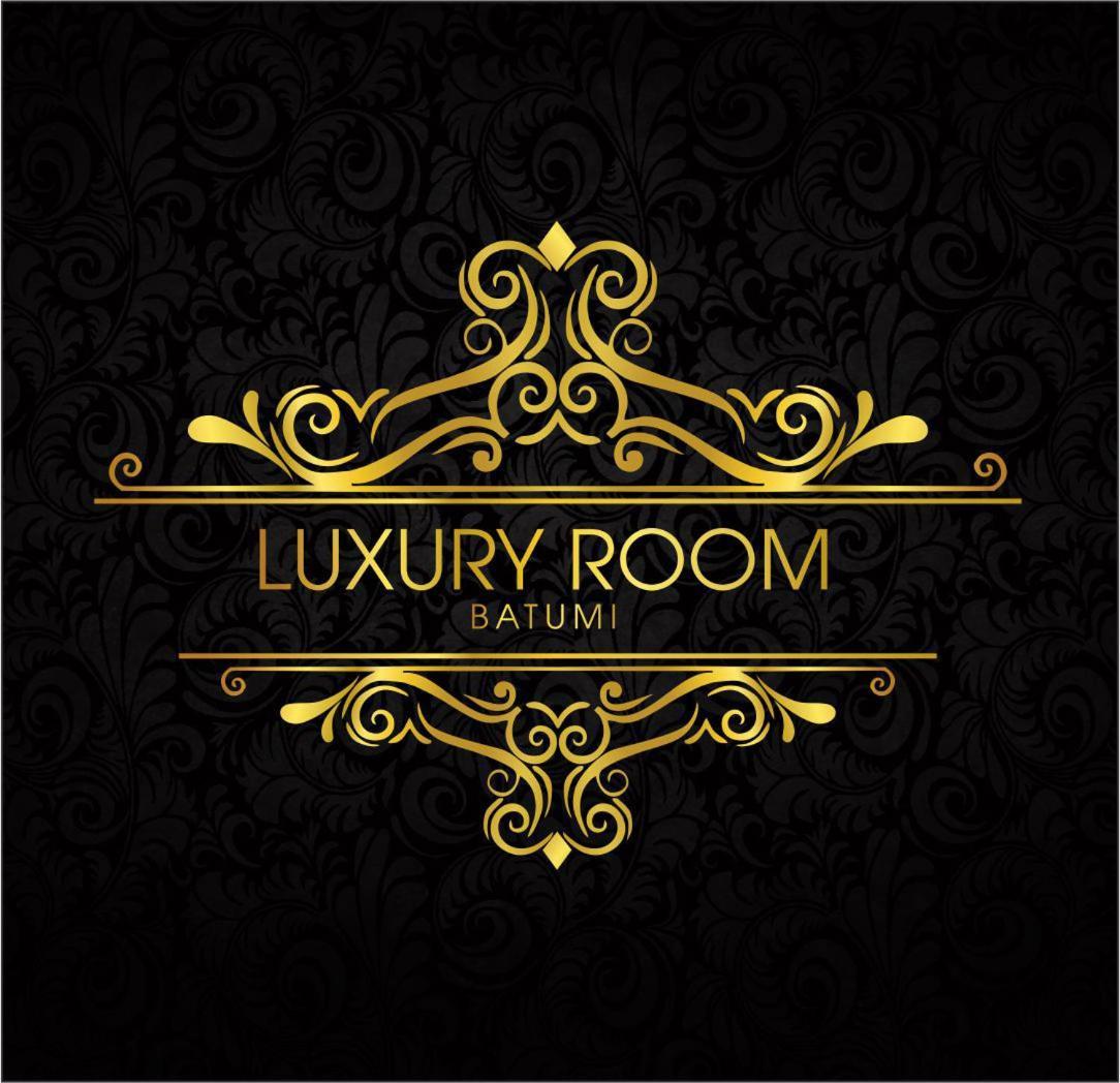 Luxury Room باتومي المظهر الخارجي الصورة