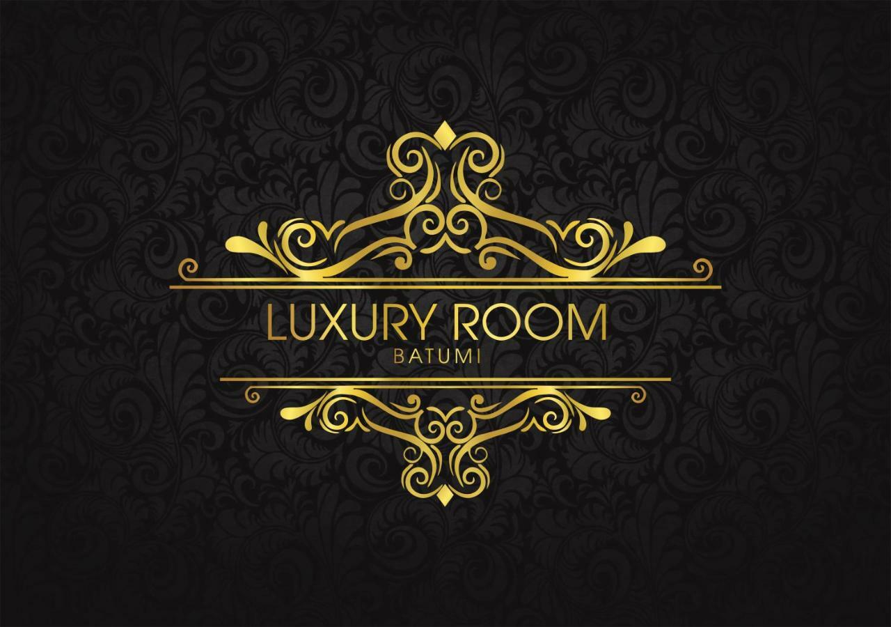 Luxury Room باتومي المظهر الخارجي الصورة